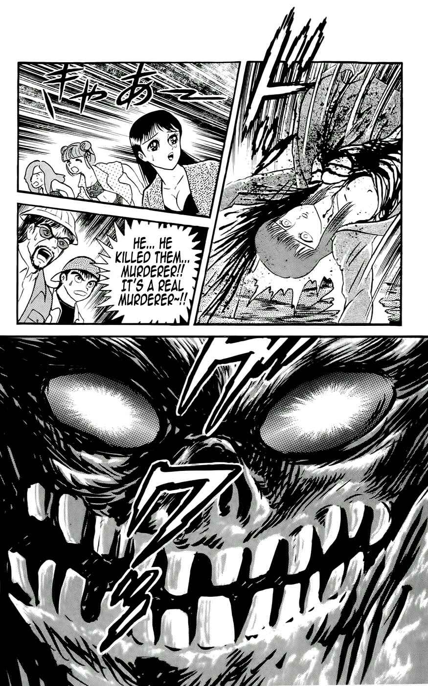 Page 14 Chapter 4 Demon War Chronicles