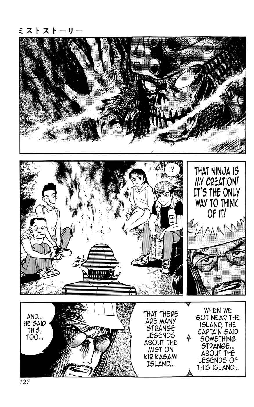 Page 23 Chapter 4 Demon War Chronicles