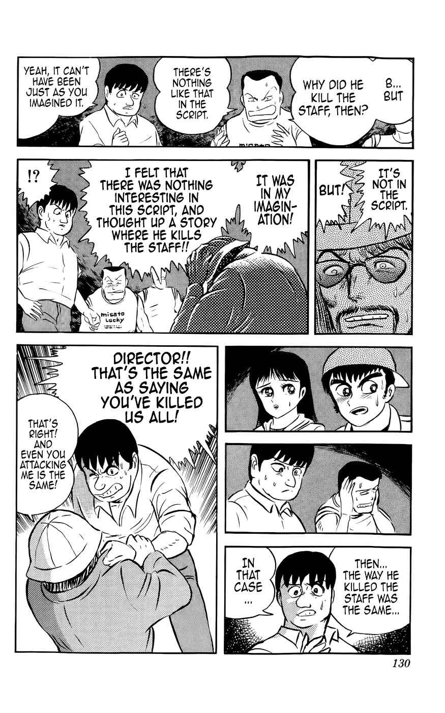 Page 26 Chapter 4 Demon War Chronicles
