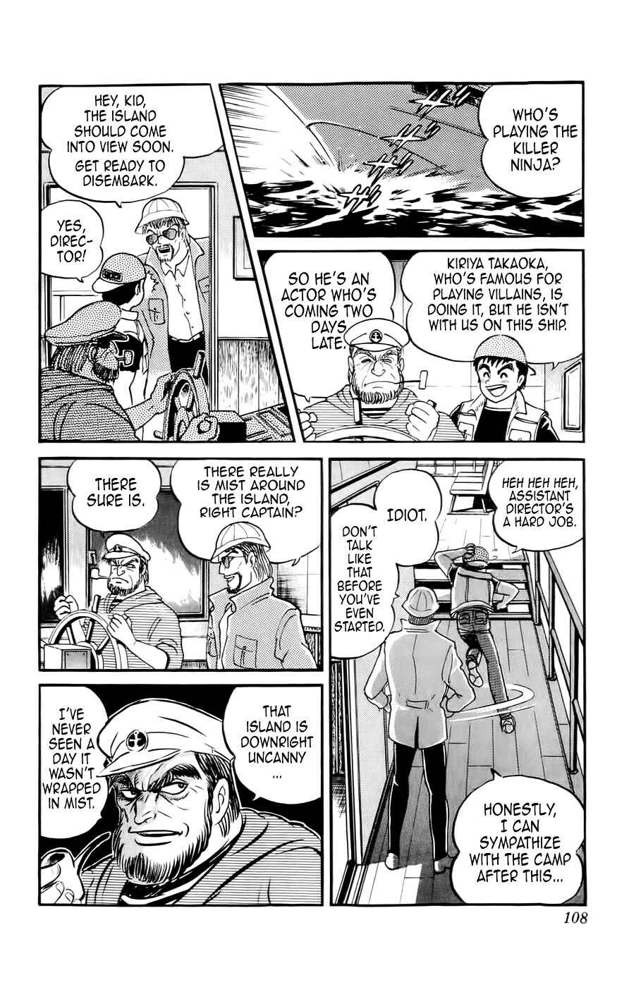 Page 4 Chapter 4 Demon War Chronicles