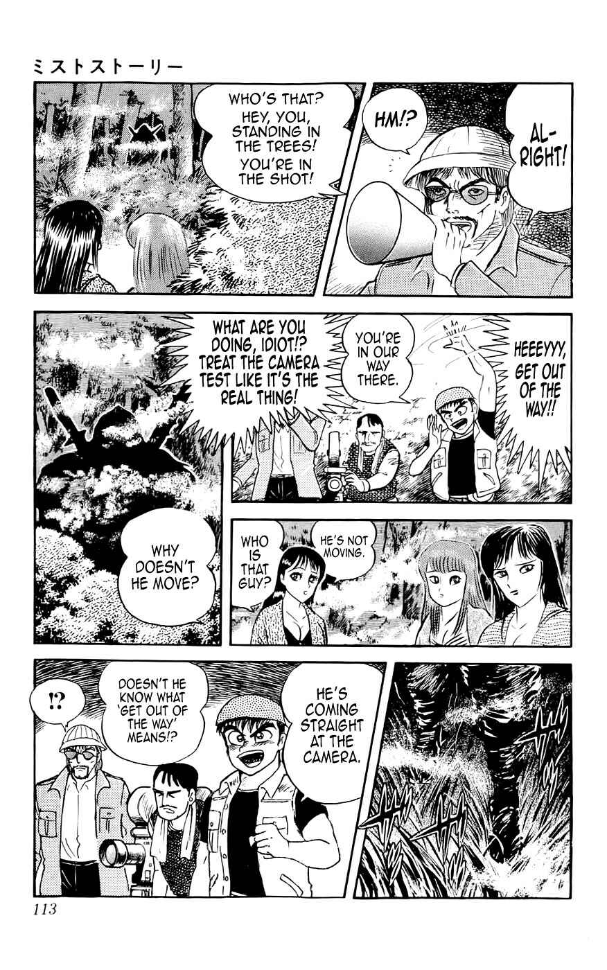 Page 9 Chapter 4 Demon War Chronicles