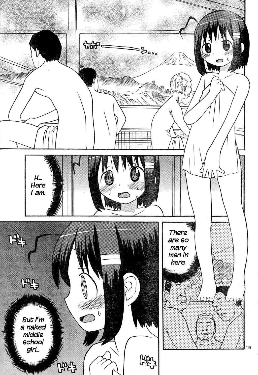 Page 15 Chapter 1 Chin in the Microwave!
