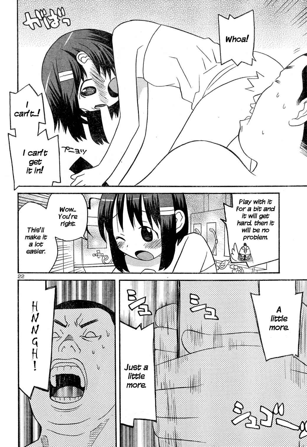 Page 22 Chapter 1 Chin in the Microwave!