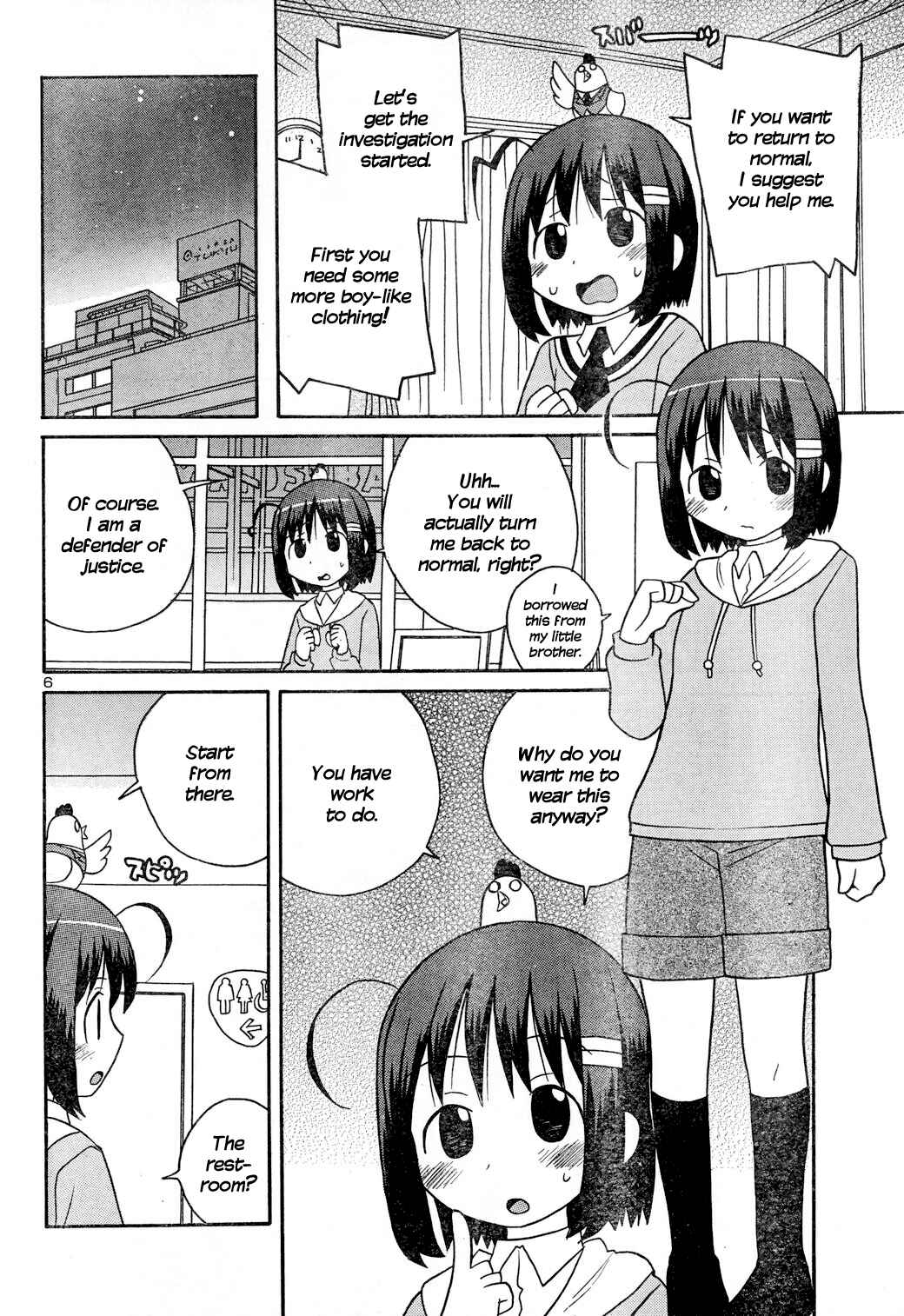Page 6 Chapter 1 Chin in the Microwave!