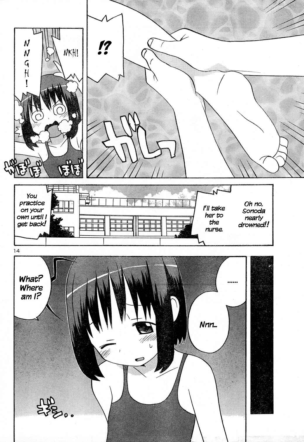 Page 14 Chapter 2 Chin in the Microwave!