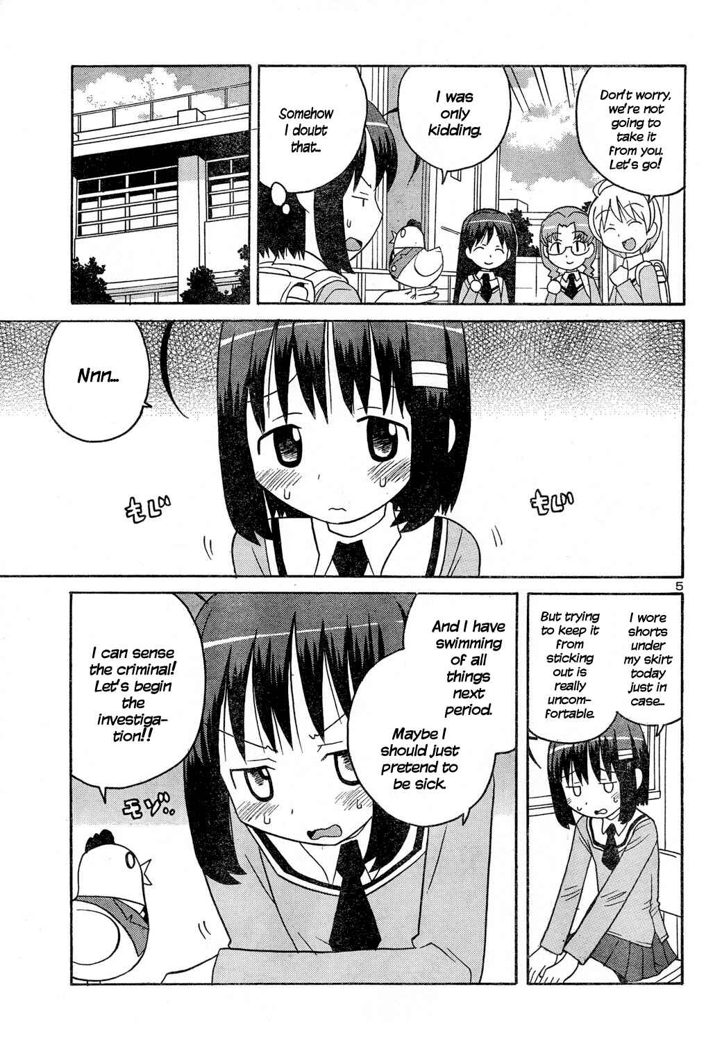 Page 5 Chapter 2 Chin in the Microwave!