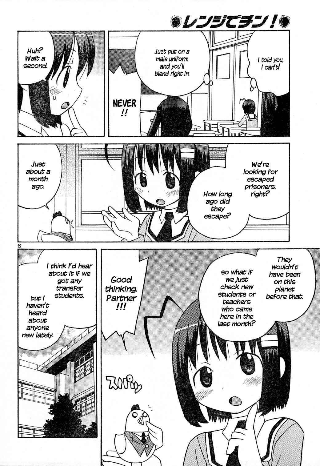 Page 6 Chapter 2 Chin in the Microwave!