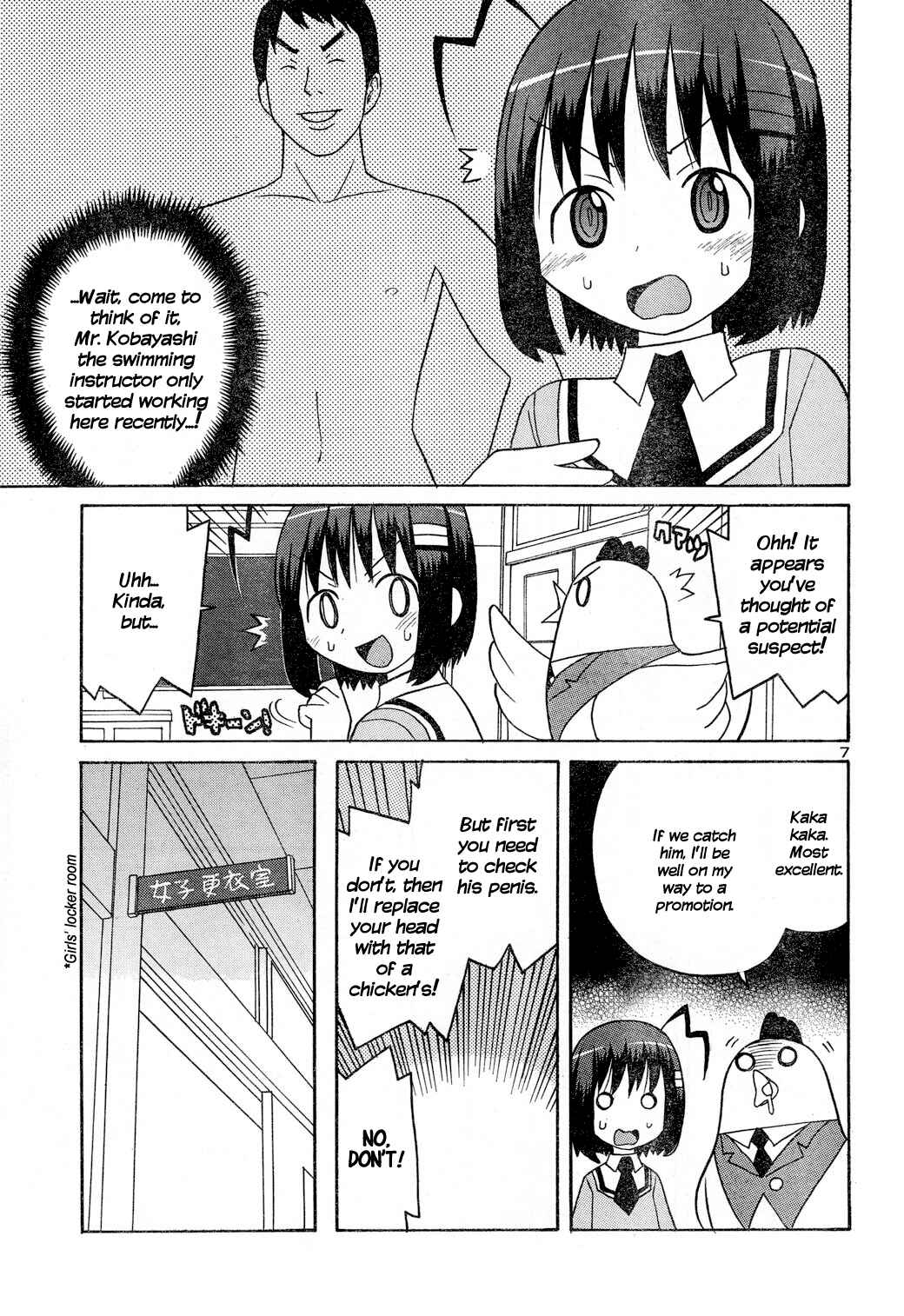 Page 7 Chapter 2 Chin in the Microwave!
