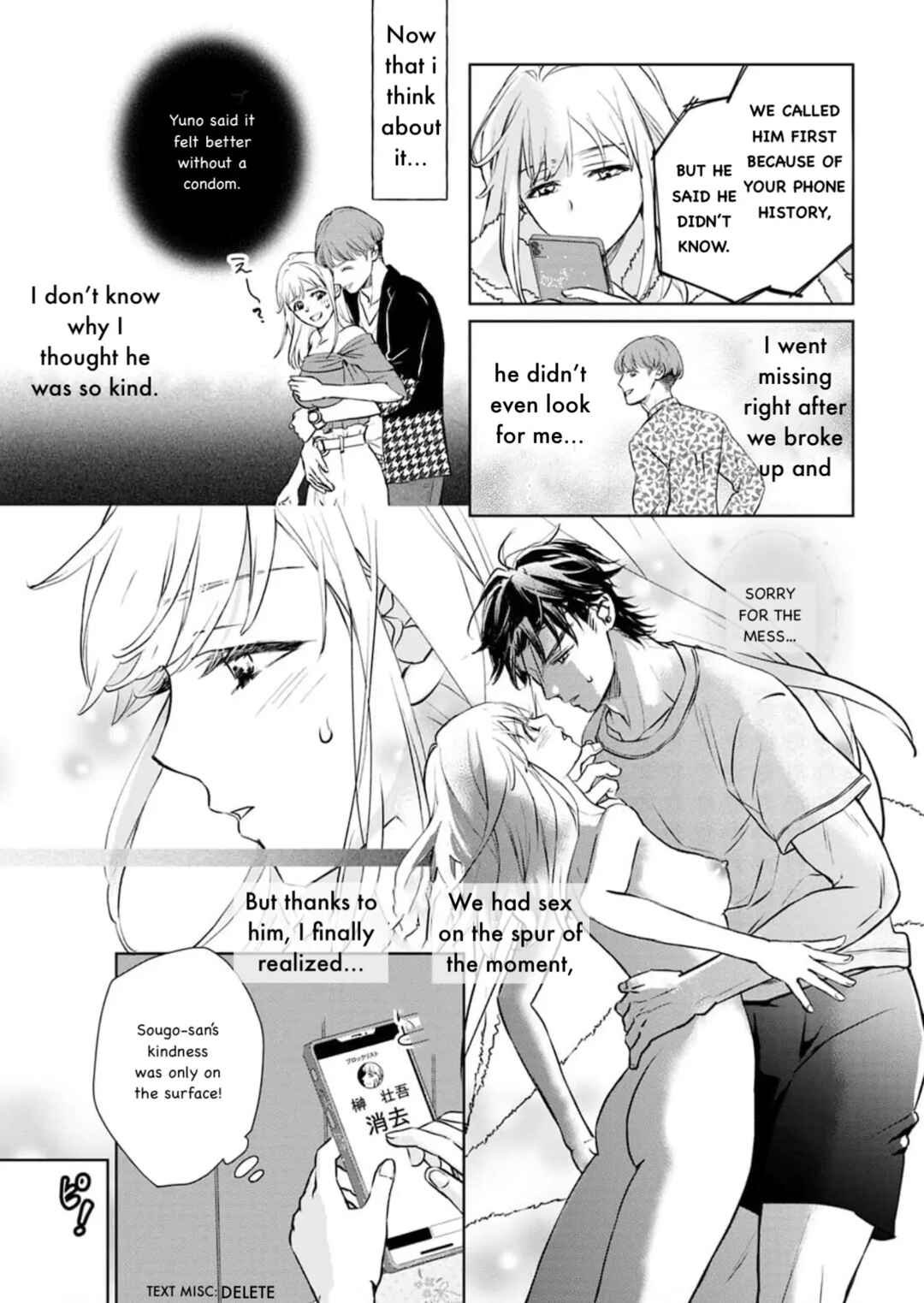 Page 13 Chapter 2.1 Kowamochi-kun wa Neko ni Muchuu