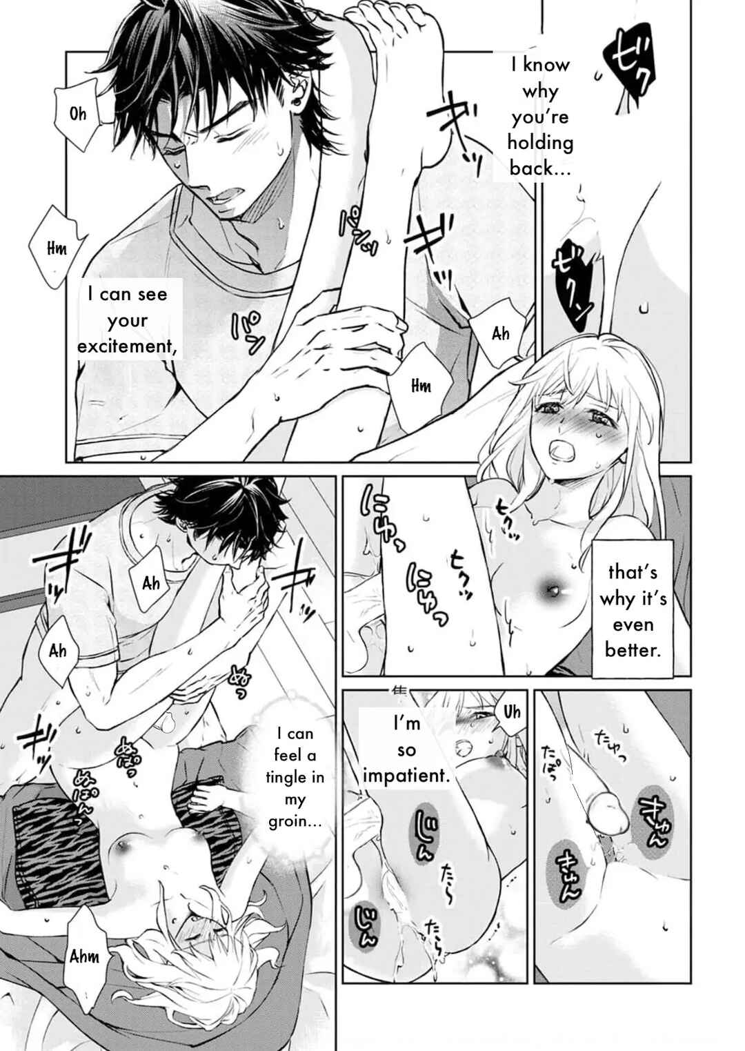 Page 3 Chapter 2.1 Kowamochi-kun wa Neko ni Muchuu