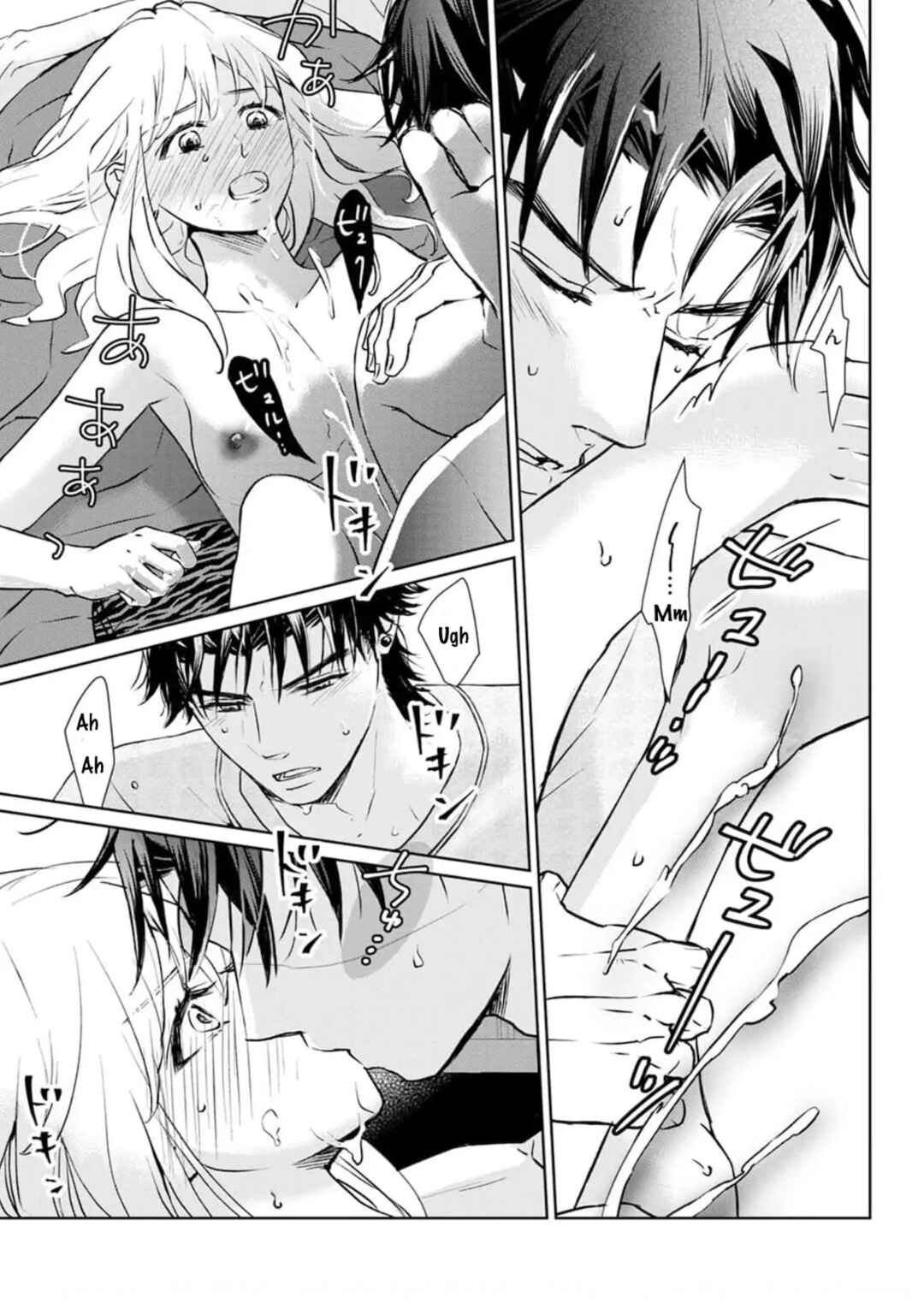 Page 5 Chapter 2.1 Kowamochi-kun wa Neko ni Muchuu
