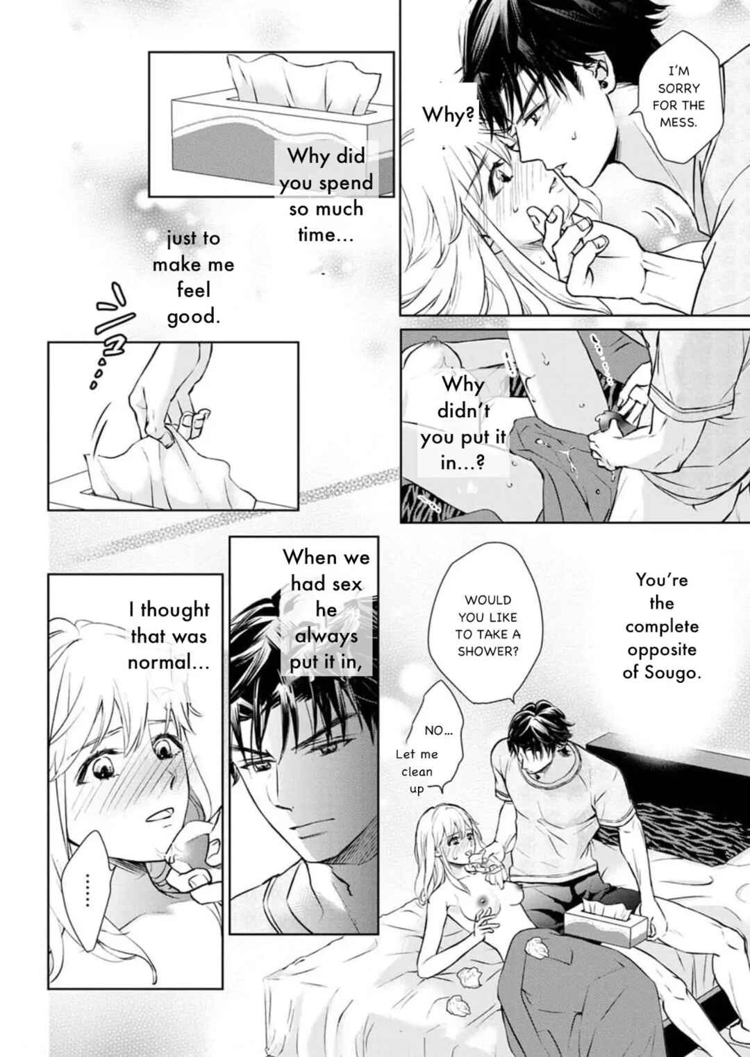 Page 6 Chapter 2.1 Kowamochi-kun wa Neko ni Muchuu