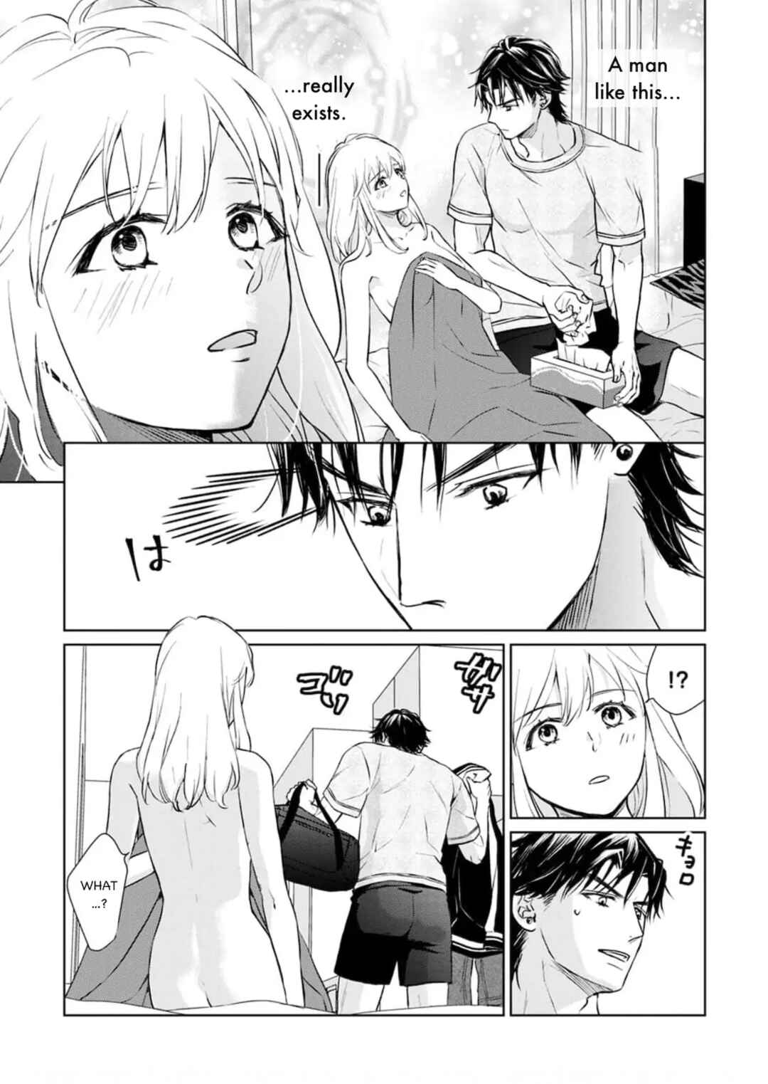 Page 7 Chapter 2.1 Kowamochi-kun wa Neko ni Muchuu
