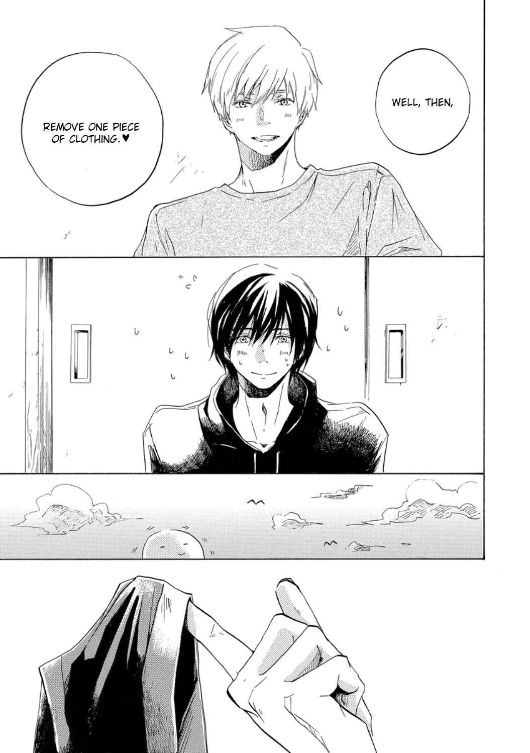 Page 12 Chapter 1.5 Karera o Meguru Subete