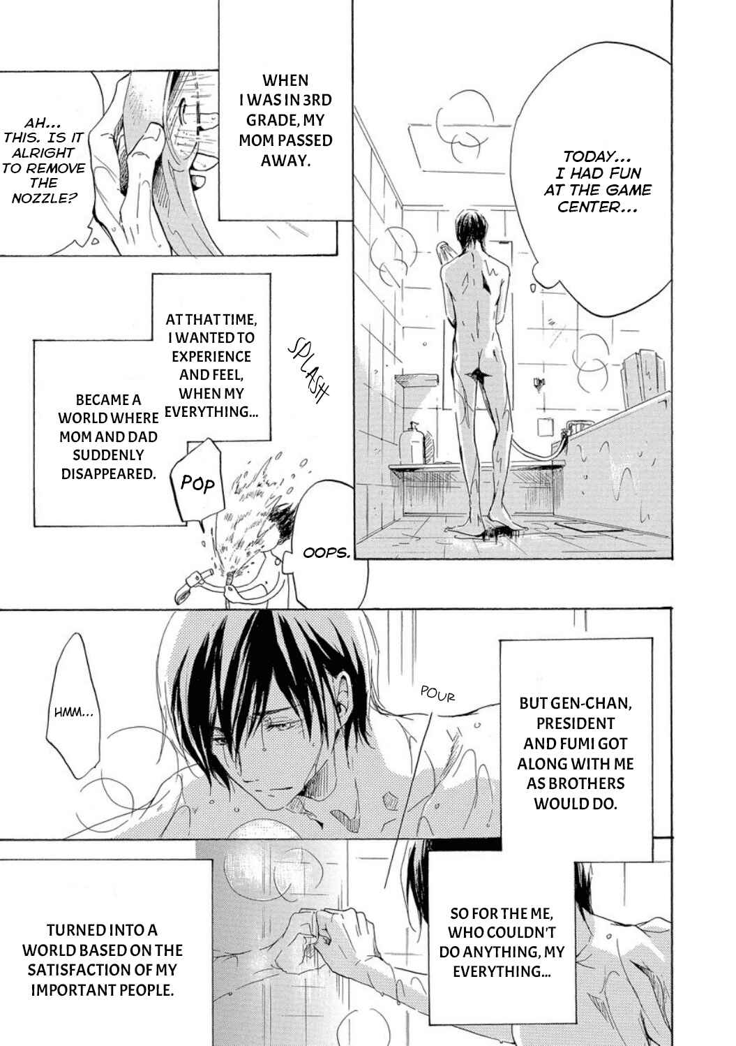 Page 14 Chapter 1.5 Karera o Meguru Subete
