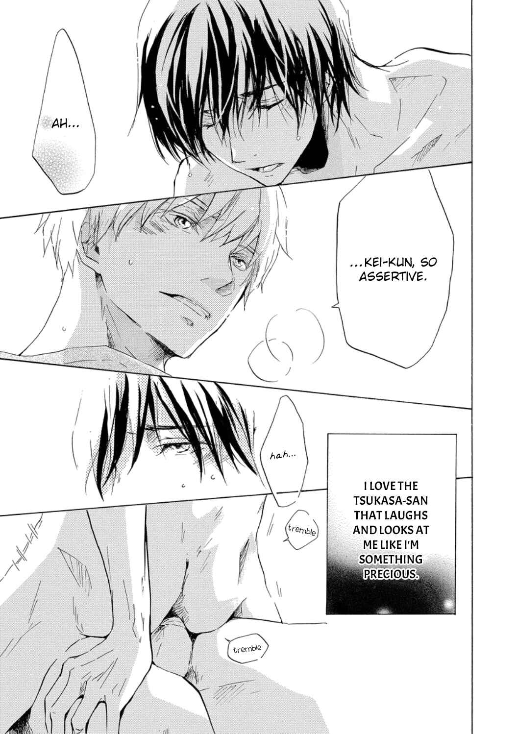 Page 18 Chapter 1.5 Karera o Meguru Subete