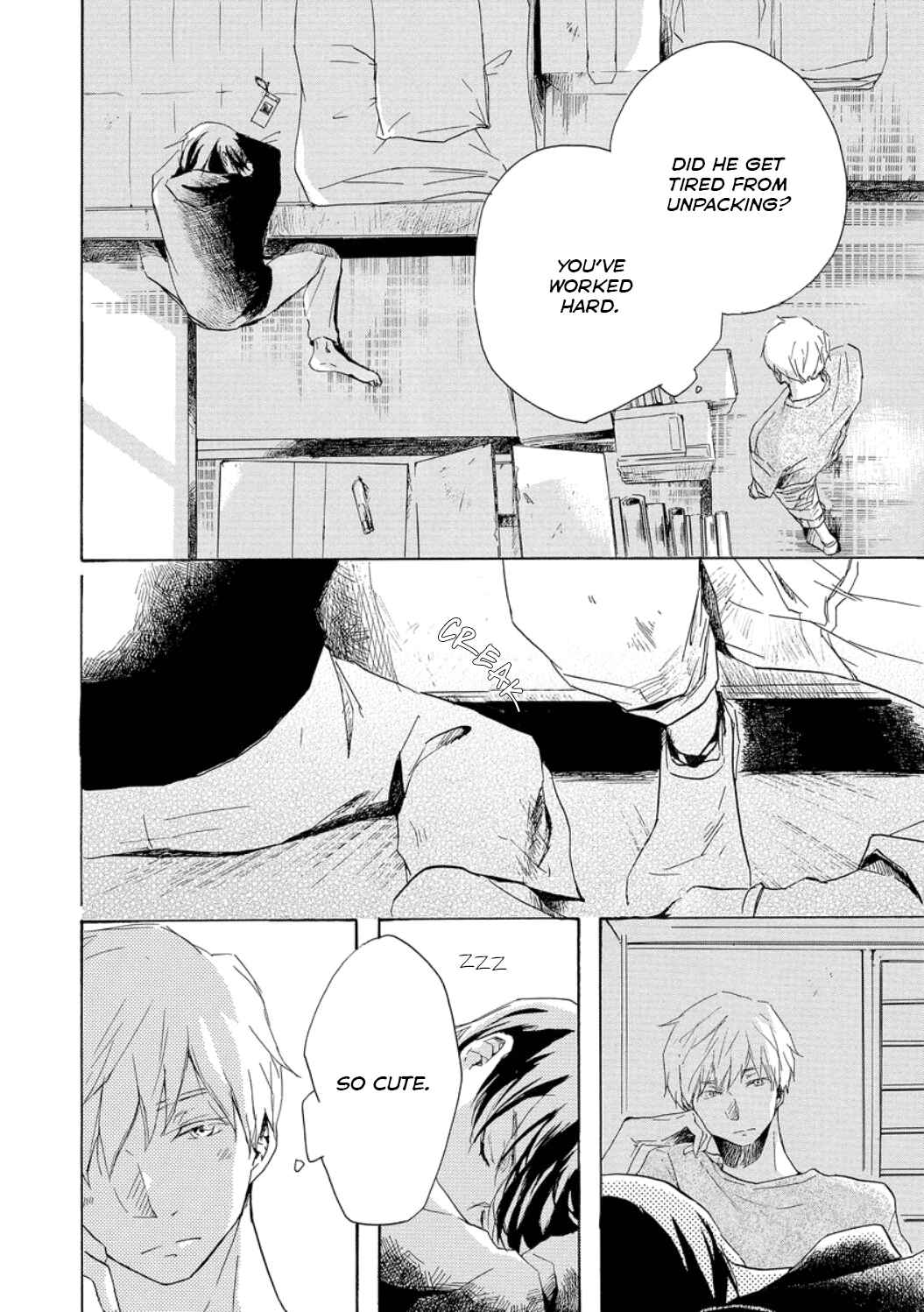 Page 3 Chapter 1.5 Karera o Meguru Subete