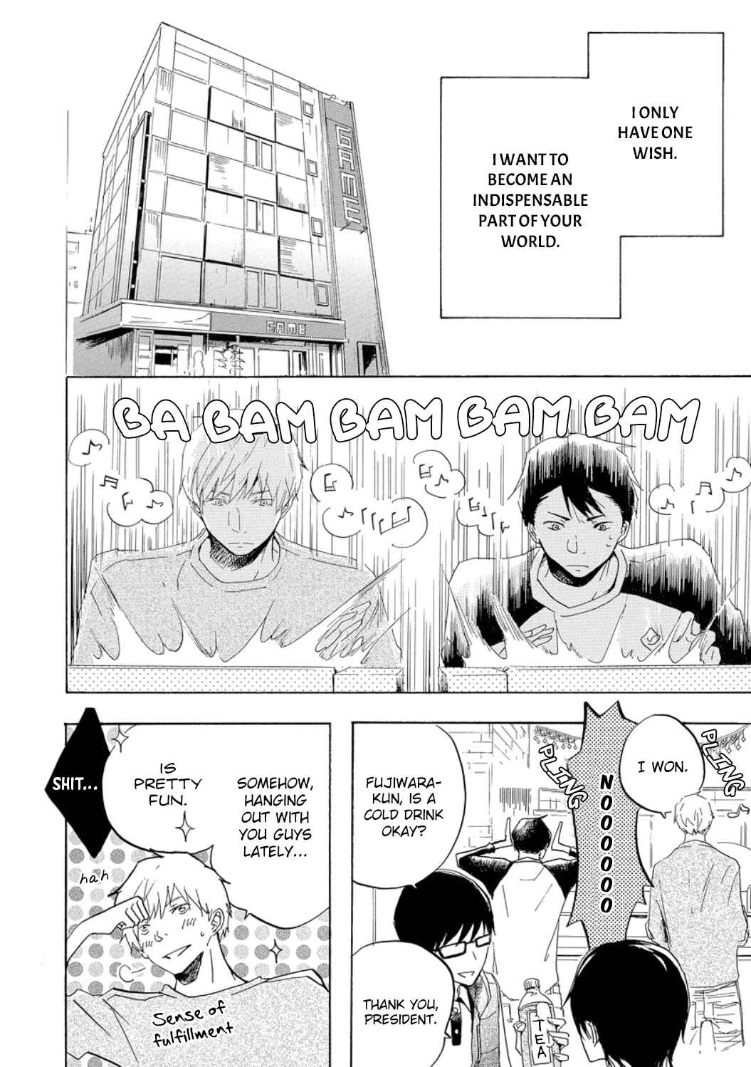 Page 7 Chapter 1.5 Karera o Meguru Subete