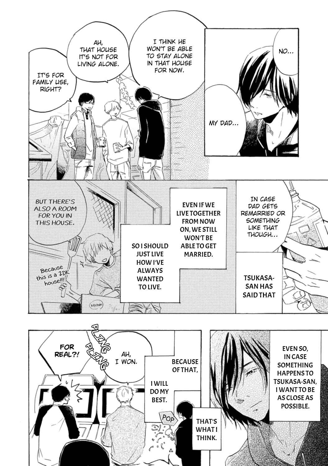 Page 9 Chapter 1.5 Karera o Meguru Subete