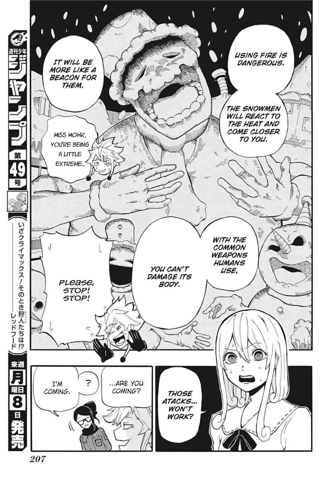Page 19 Chapter Unknown_cd90 SNOW SMILE
