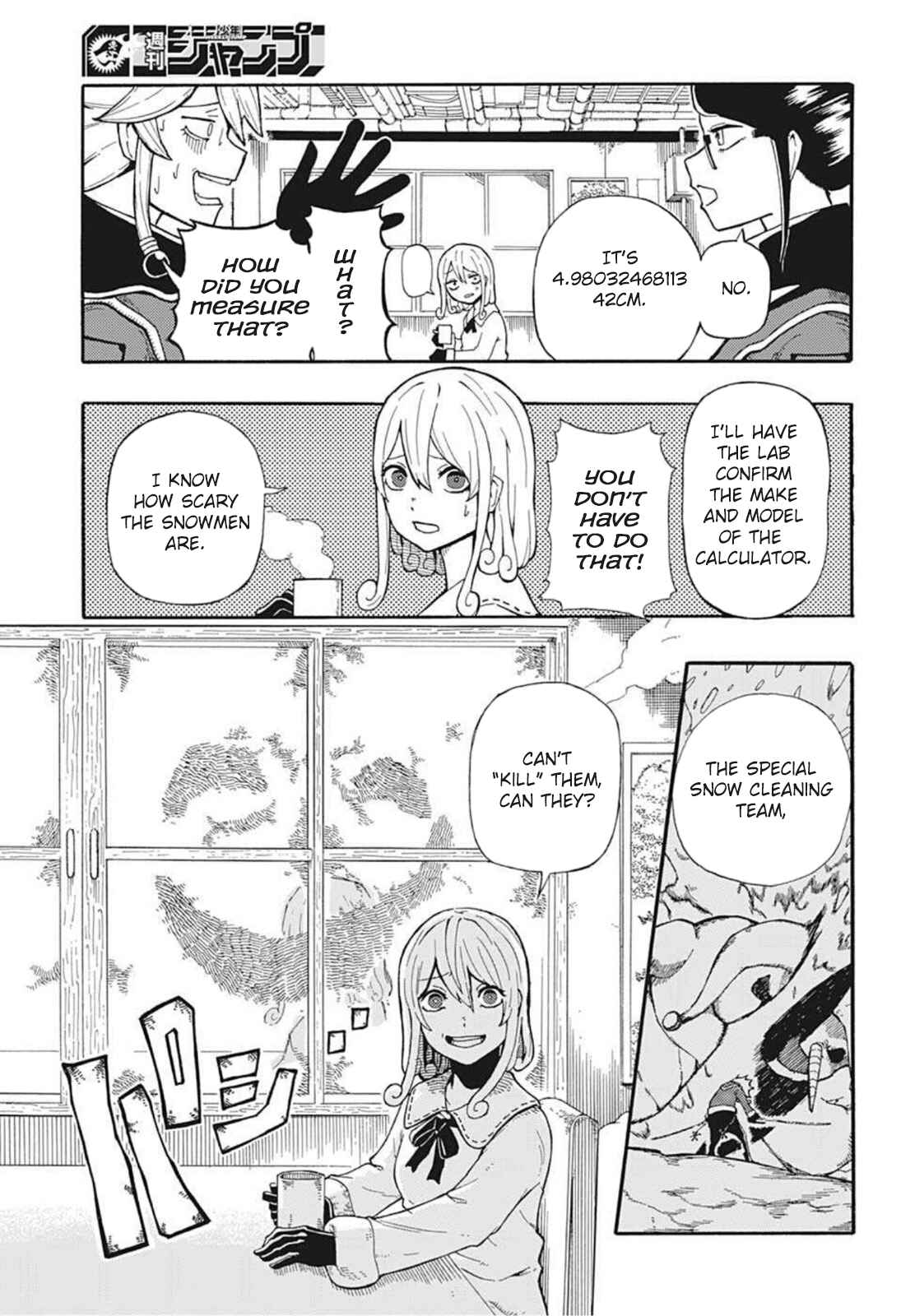 Page 21 Chapter Unknown_cd90 SNOW SMILE