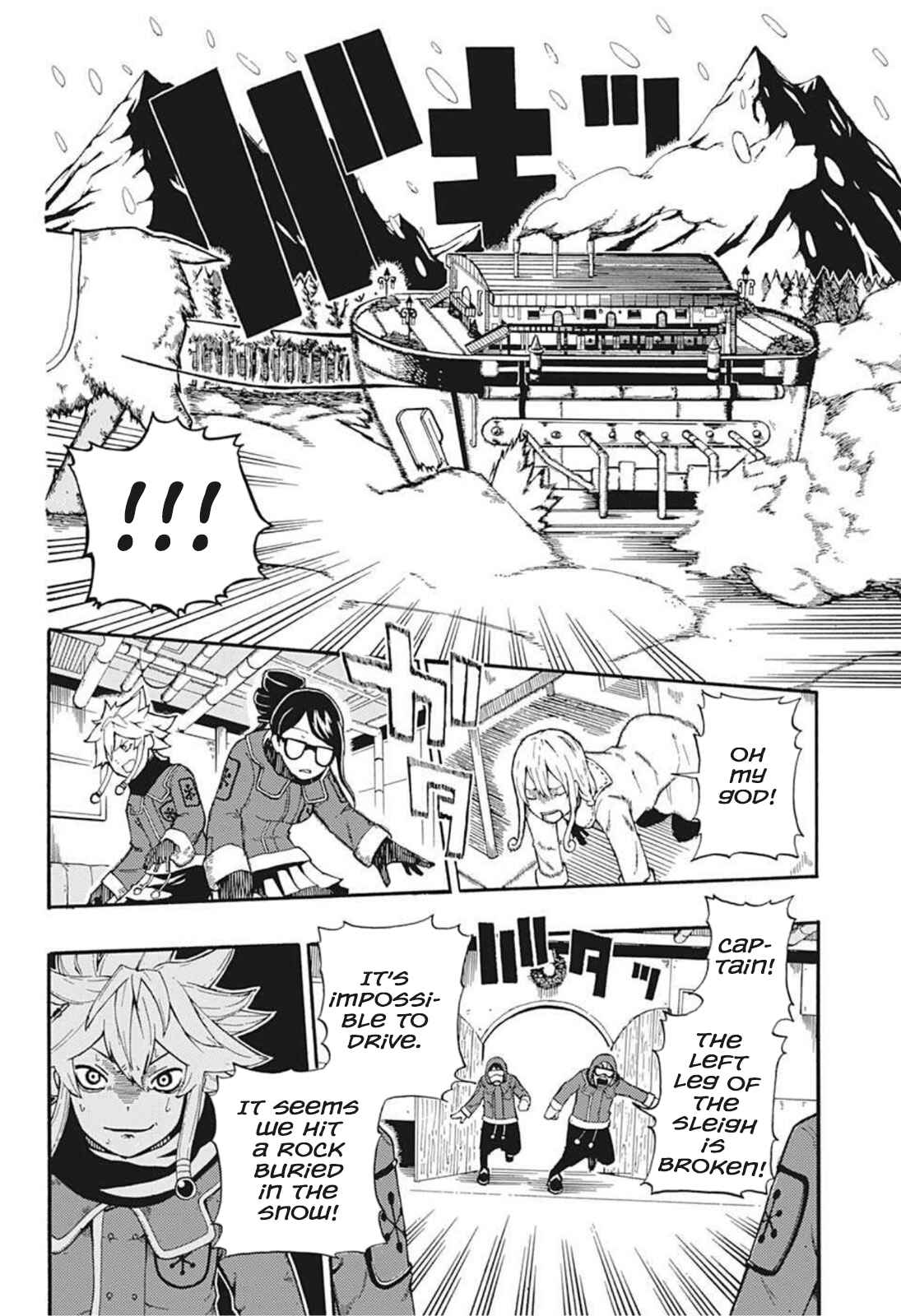Page 26 Chapter Unknown_cd90 SNOW SMILE
