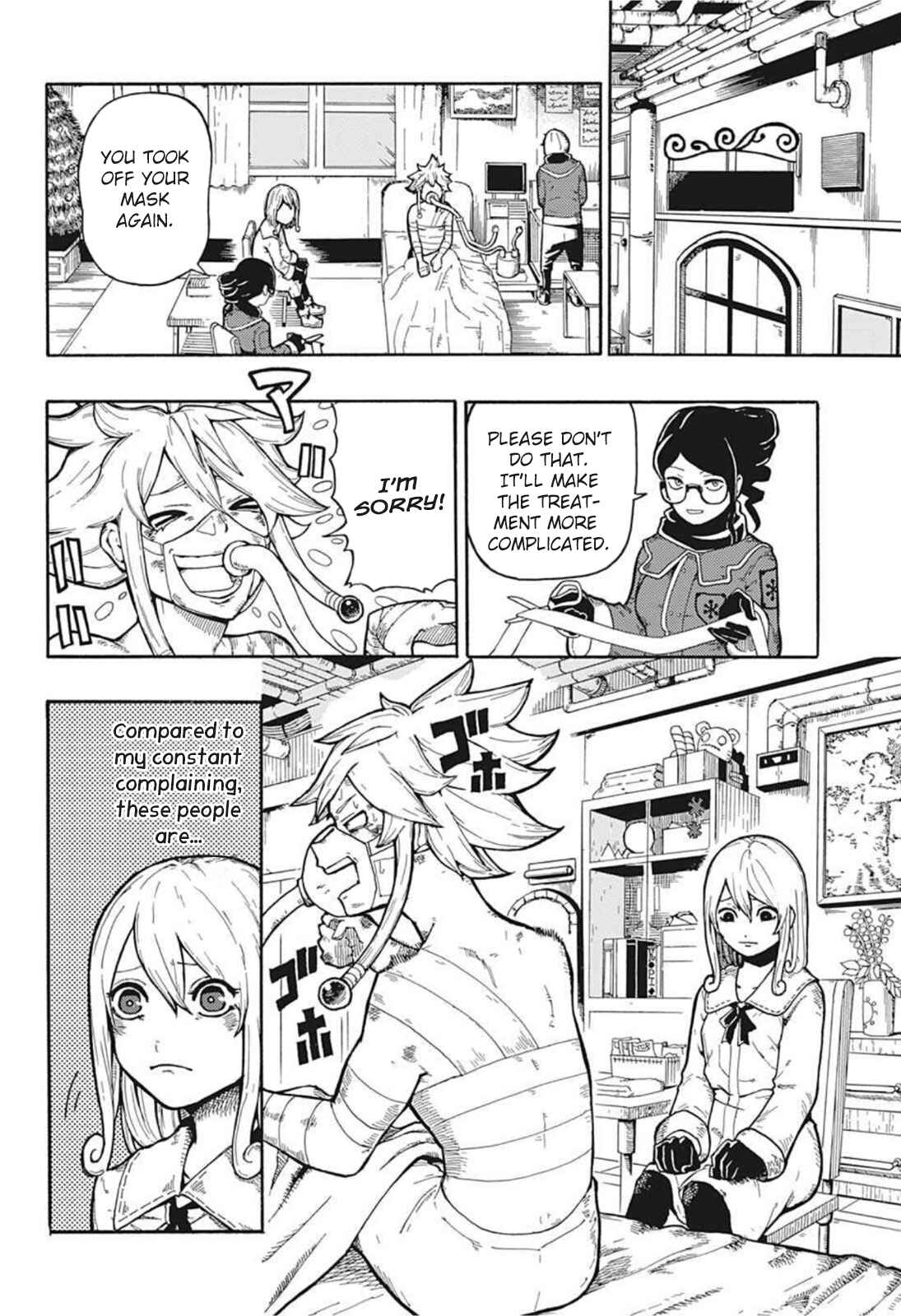 Page 45 Chapter Unknown_cd90 SNOW SMILE
