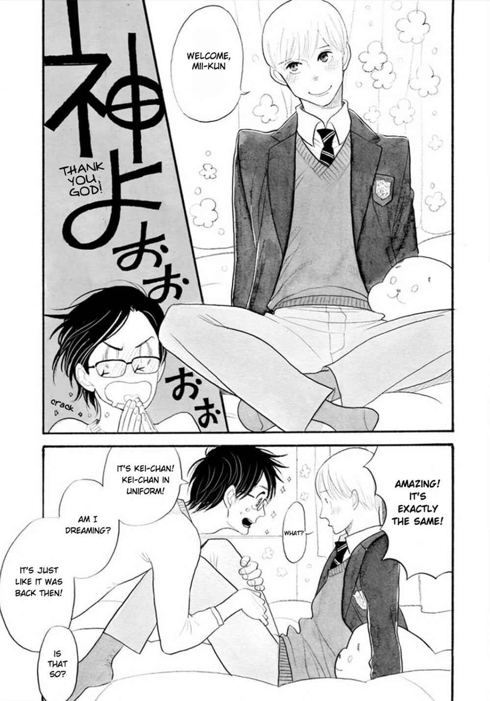 Page 11 Chapter 40 Itoshi no Nekokke