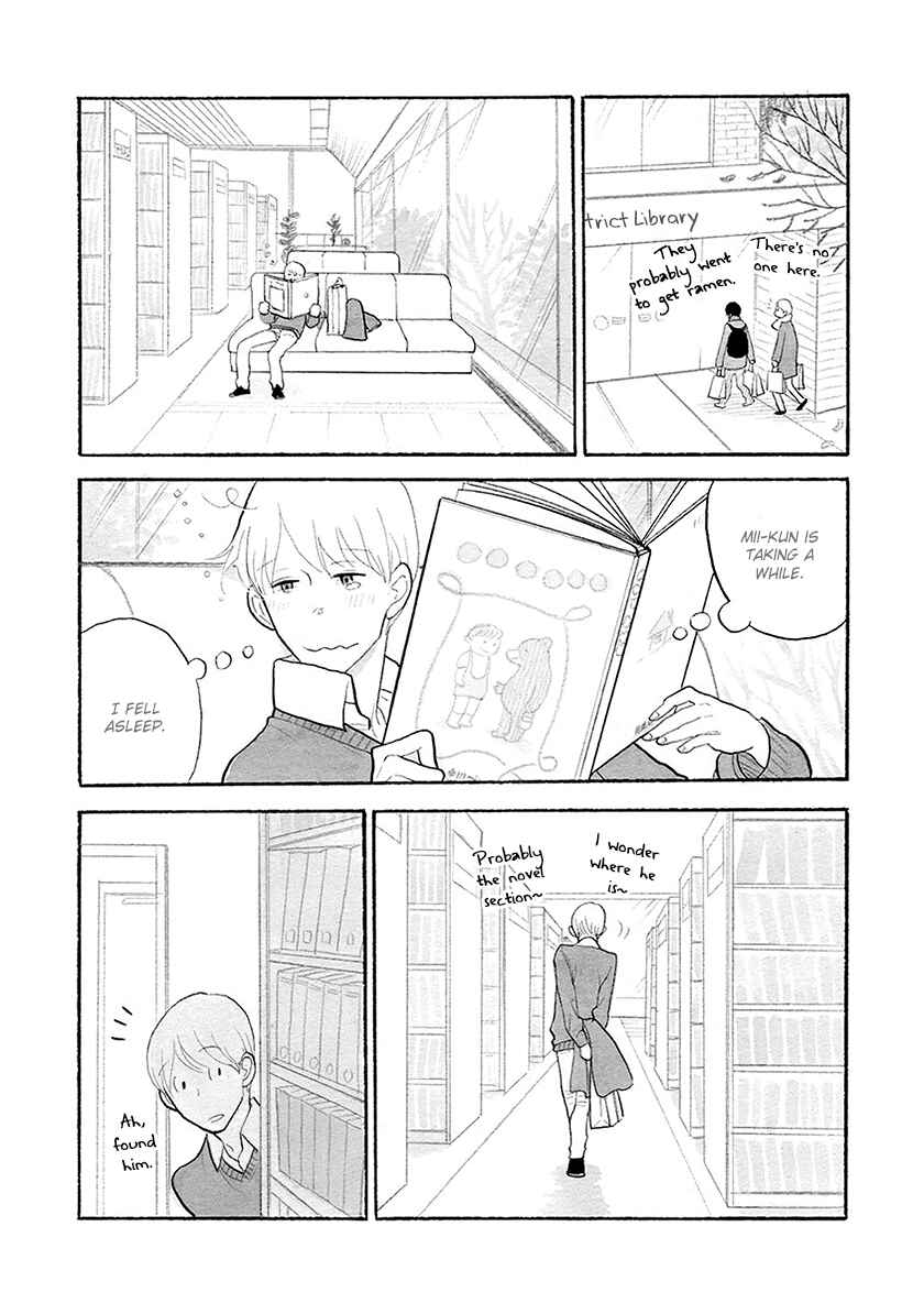 Page 12 Chapter 33 Itoshi no Nekokke