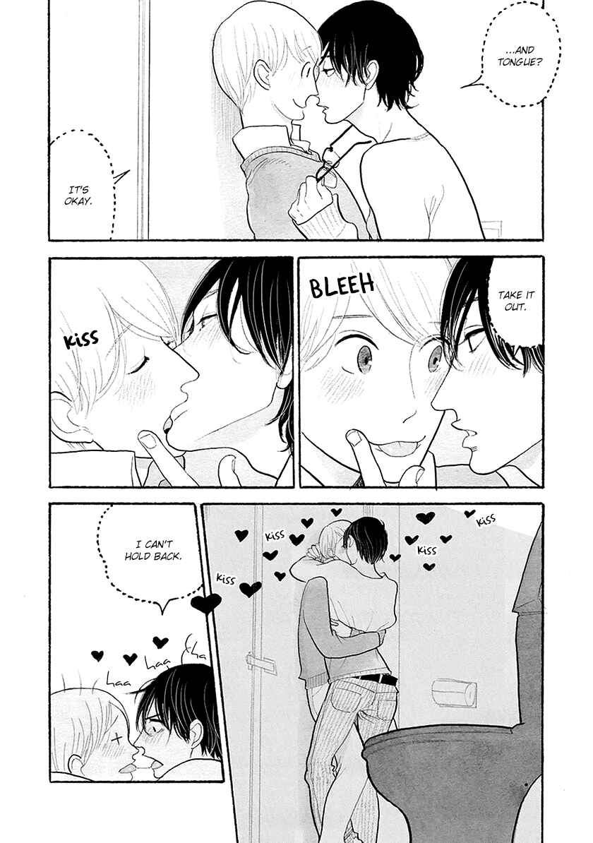Page 15 Chapter 33 Itoshi no Nekokke