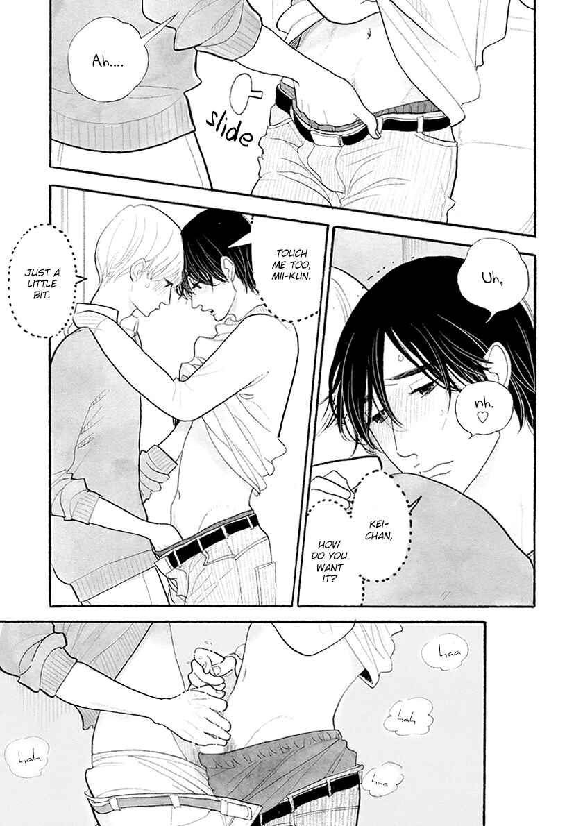 Page 16 Chapter 33 Itoshi no Nekokke
