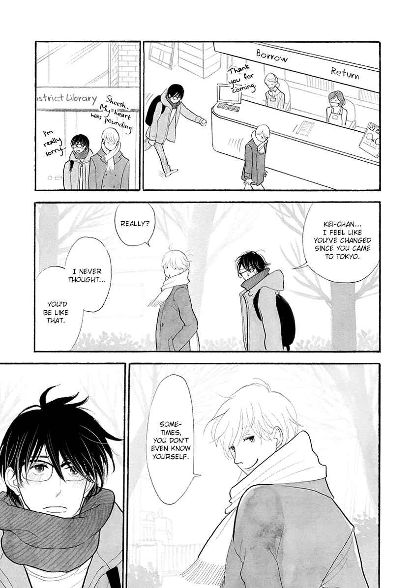 Page 18 Chapter 33 Itoshi no Nekokke
