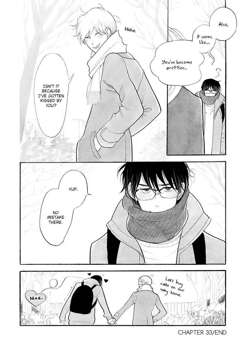 Page 19 Chapter 33 Itoshi no Nekokke