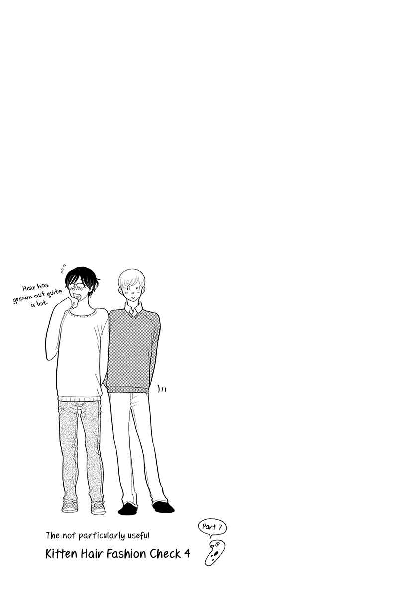 Page 20 Chapter 33 Itoshi no Nekokke