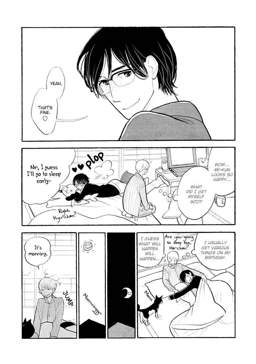 Page 6 Chapter 33 Itoshi no Nekokke