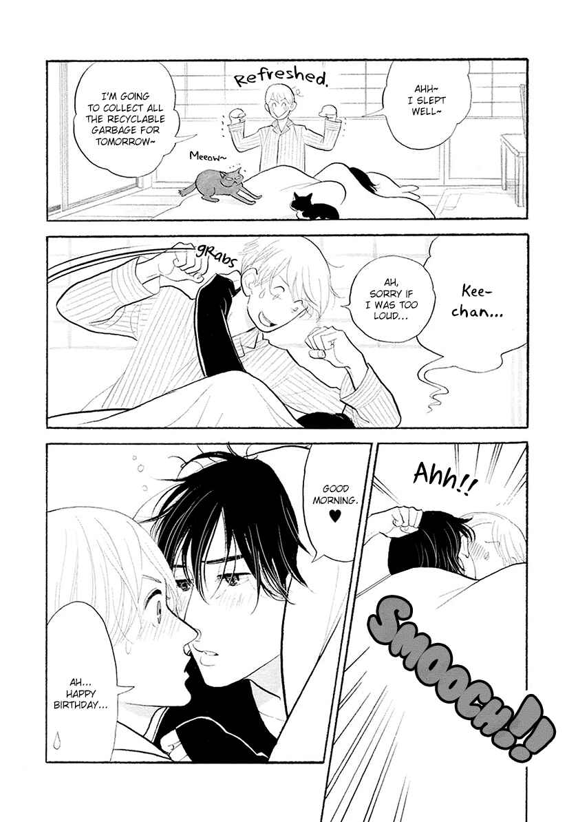 Page 7 Chapter 33 Itoshi no Nekokke