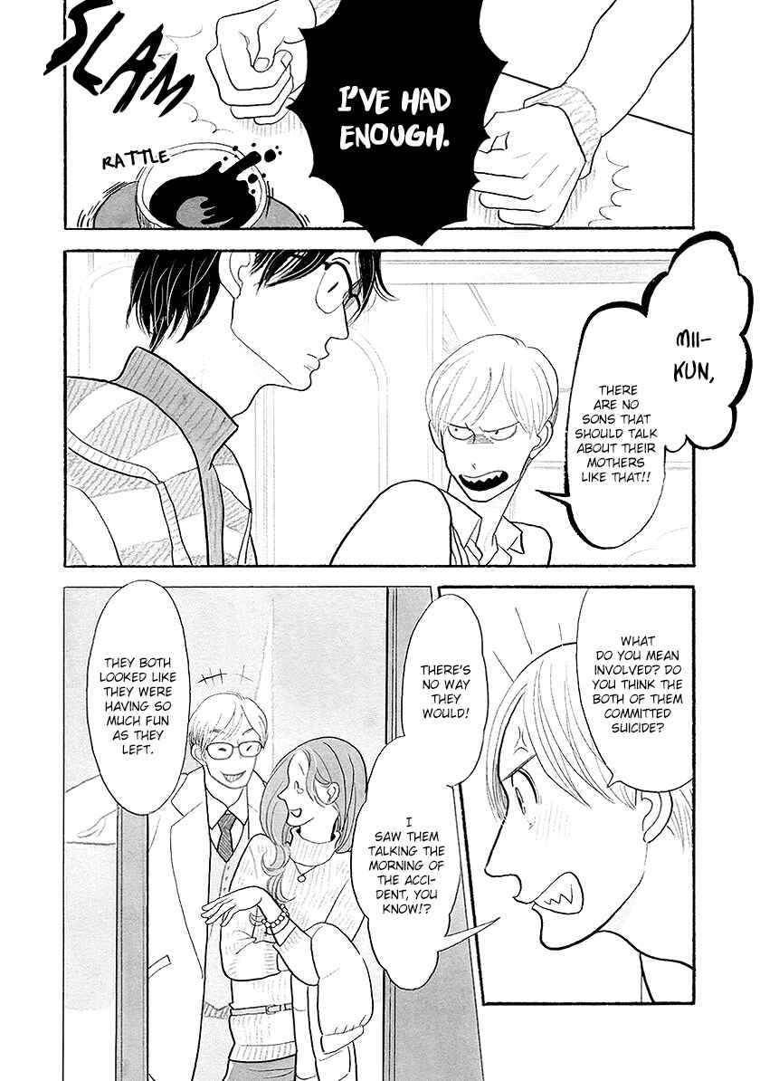 Page 10 Chapter 31 Itoshi no Nekokke