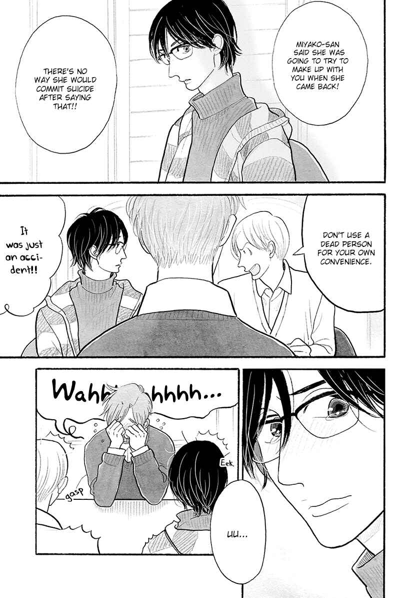Page 11 Chapter 31 Itoshi no Nekokke