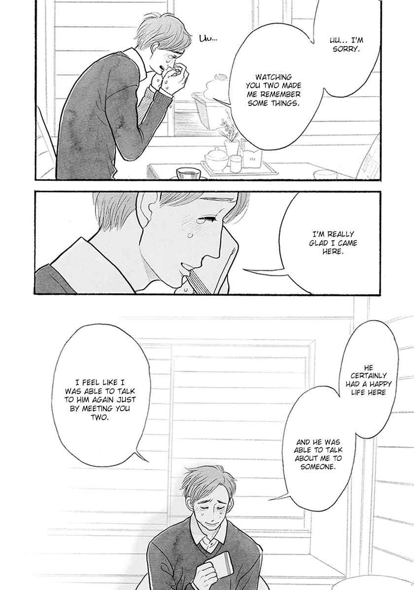 Page 12 Chapter 31 Itoshi no Nekokke