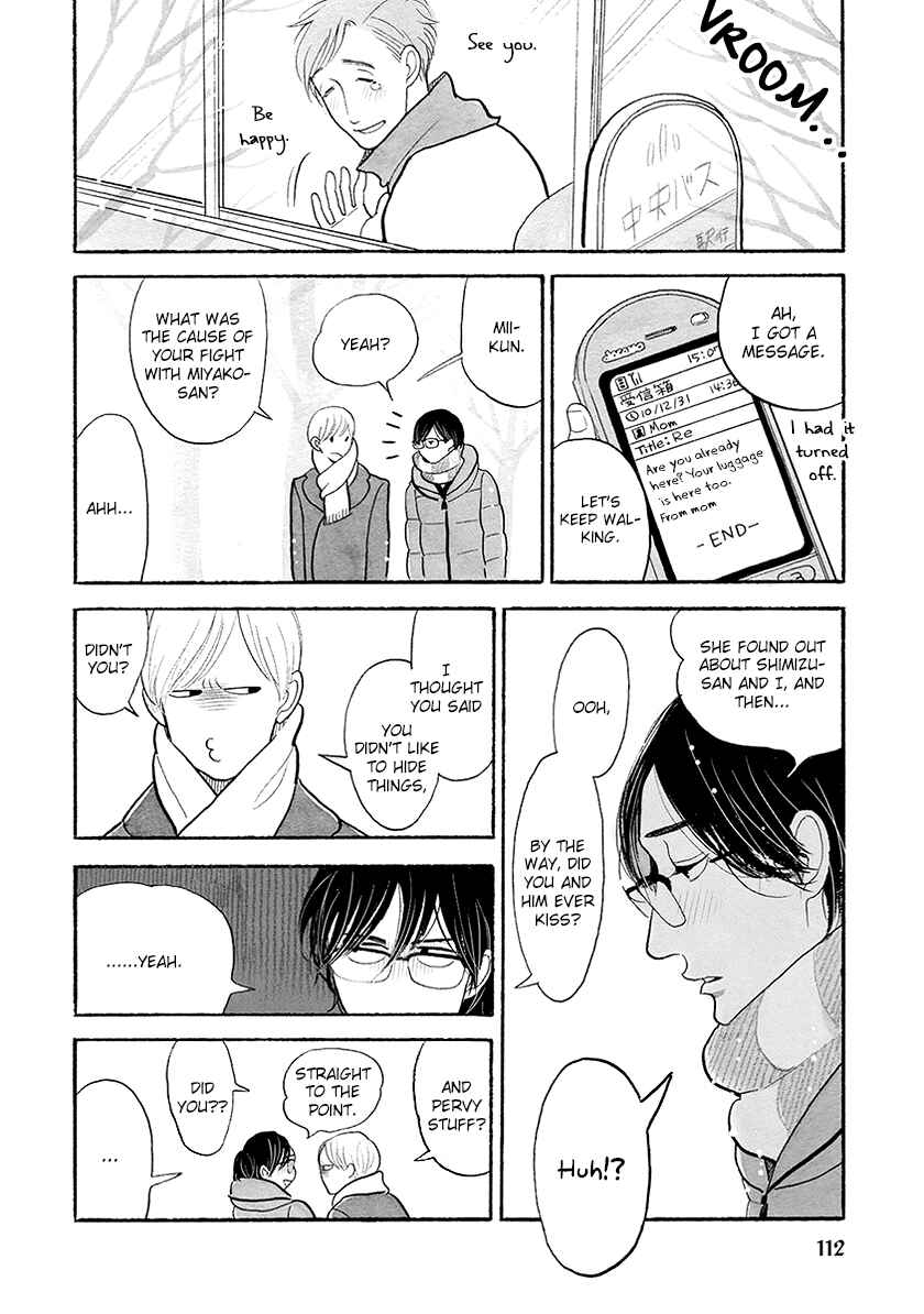 Page 14 Chapter 31 Itoshi no Nekokke