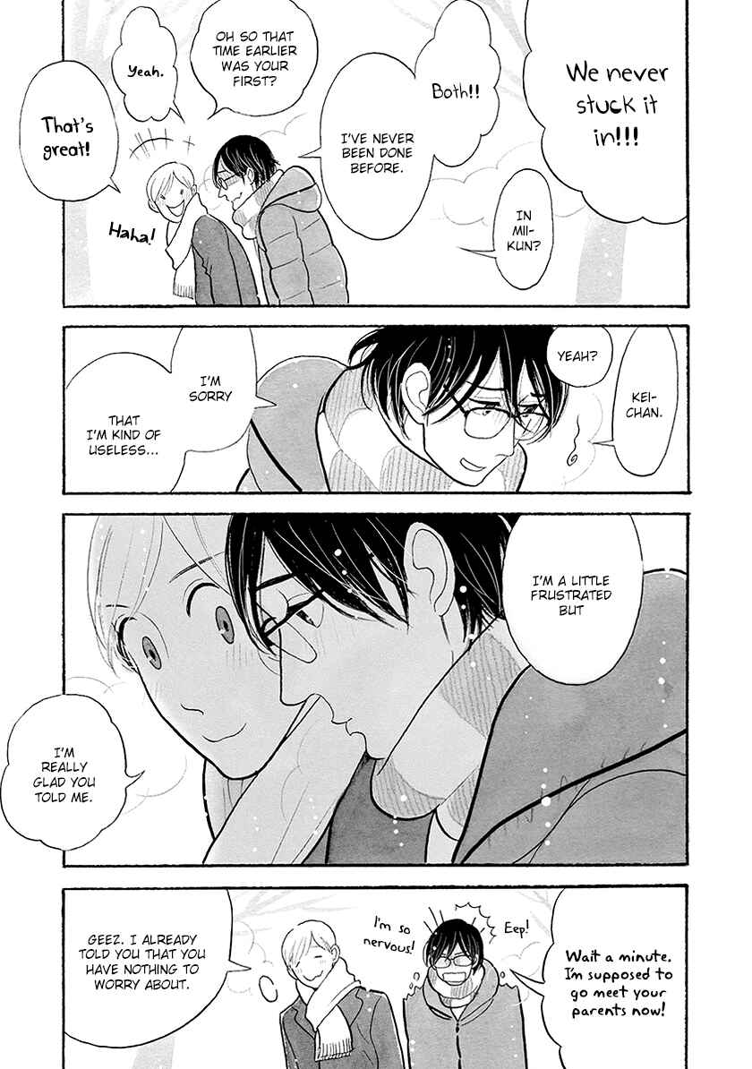 Page 15 Chapter 31 Itoshi no Nekokke