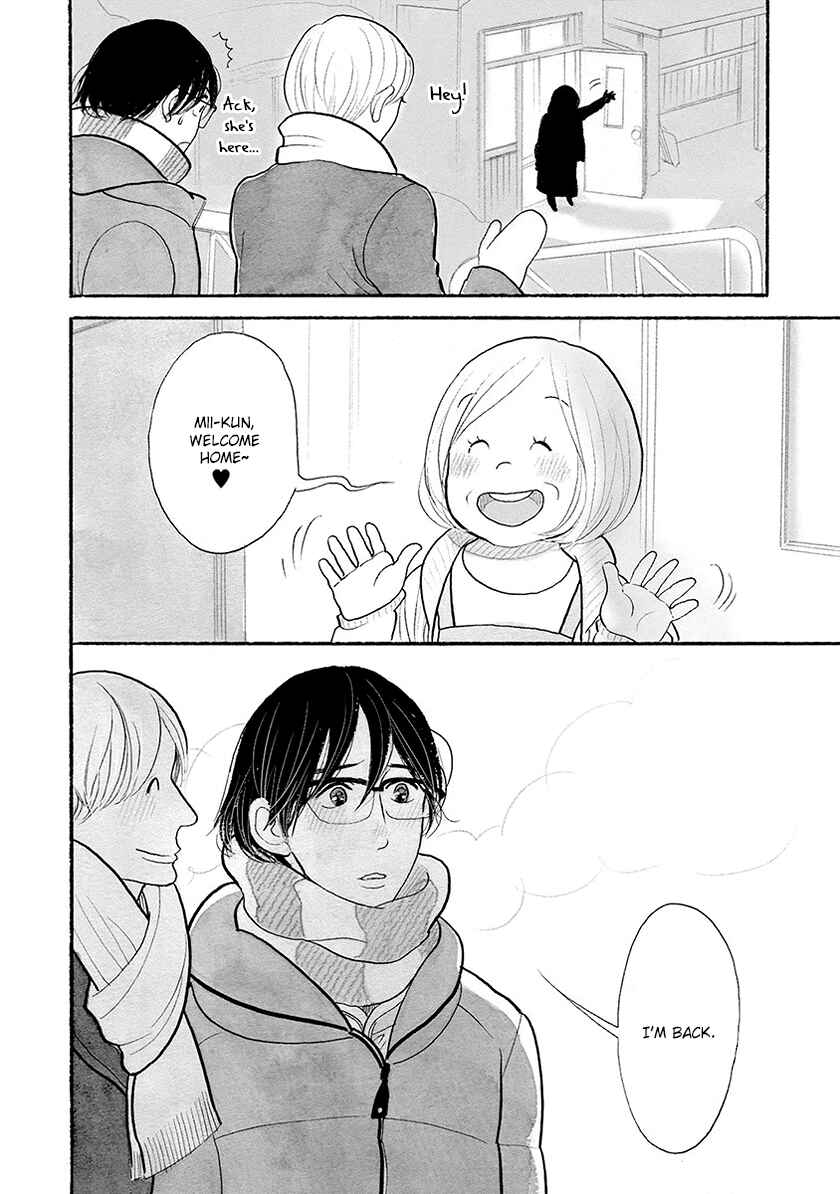 Page 16 Chapter 31 Itoshi no Nekokke