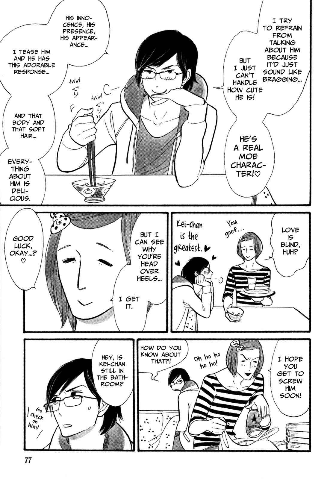 Page 7 Chapter 4 Itoshi no Nekokke