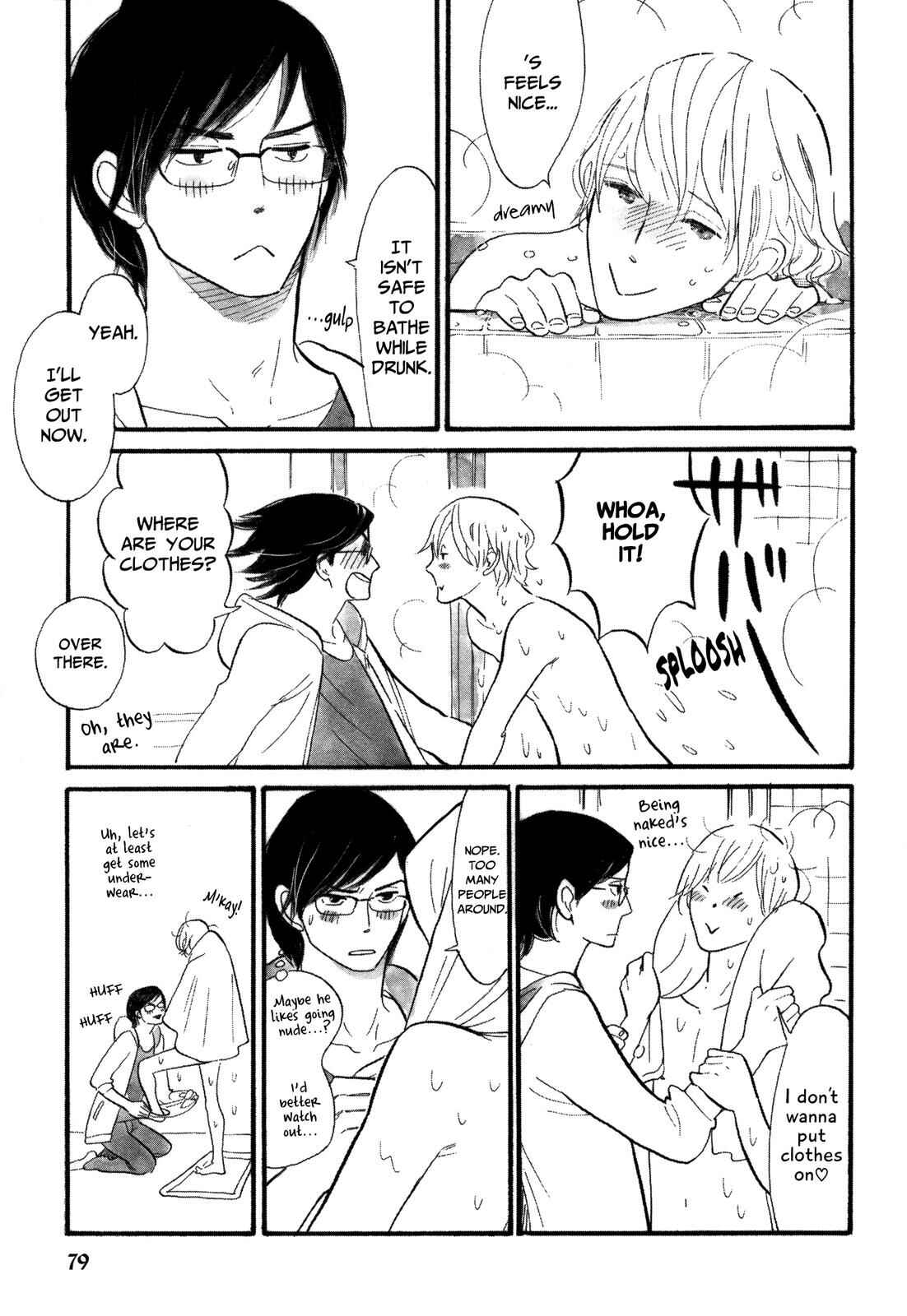 Page 9 Chapter 4 Itoshi no Nekokke