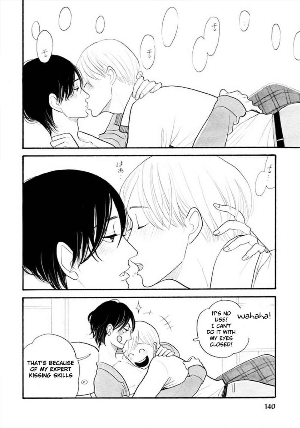 Page 6 Chapter 41 Itoshi no Nekokke