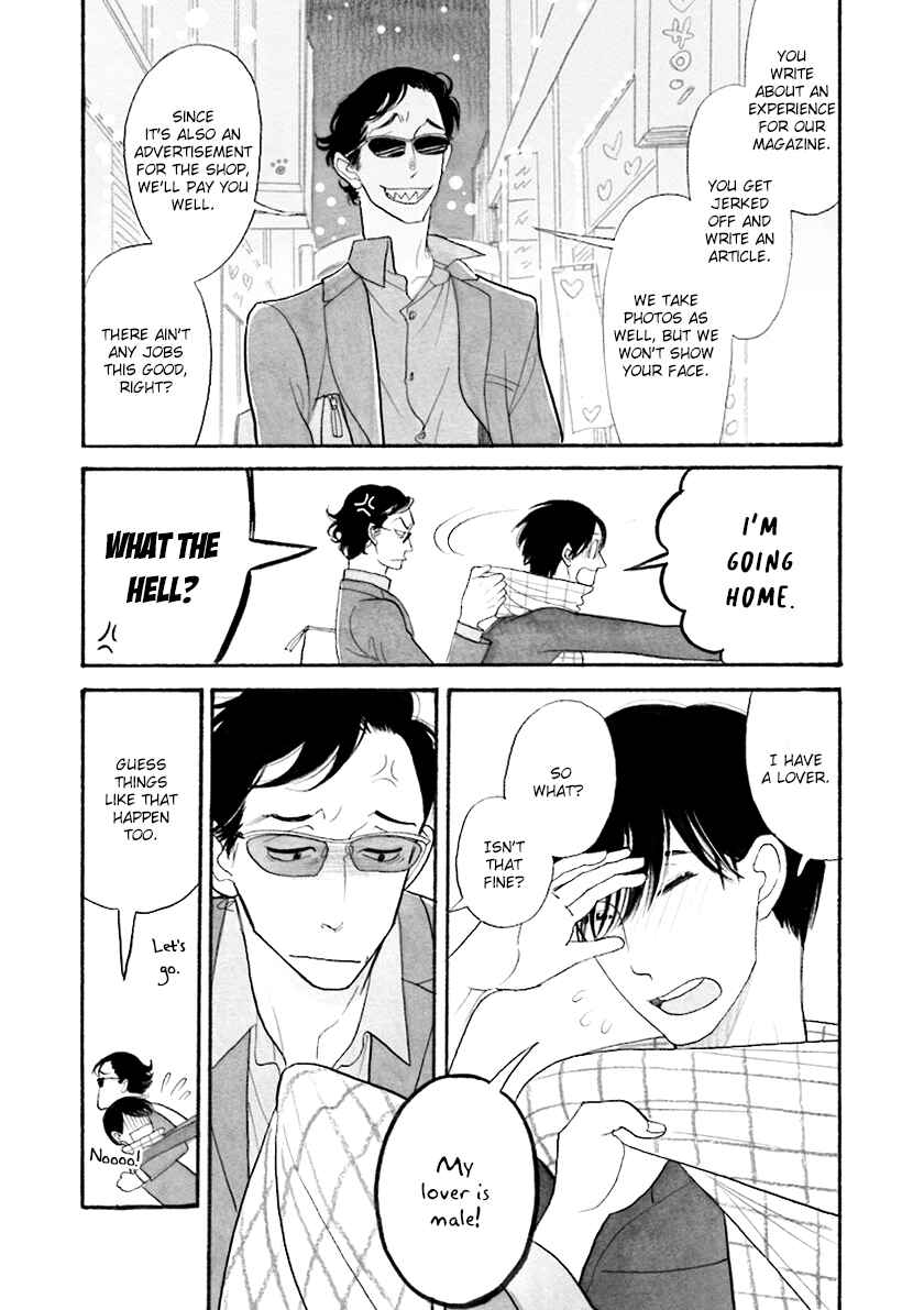 Page 12 Chapter 33.5 Itoshi no Nekokke