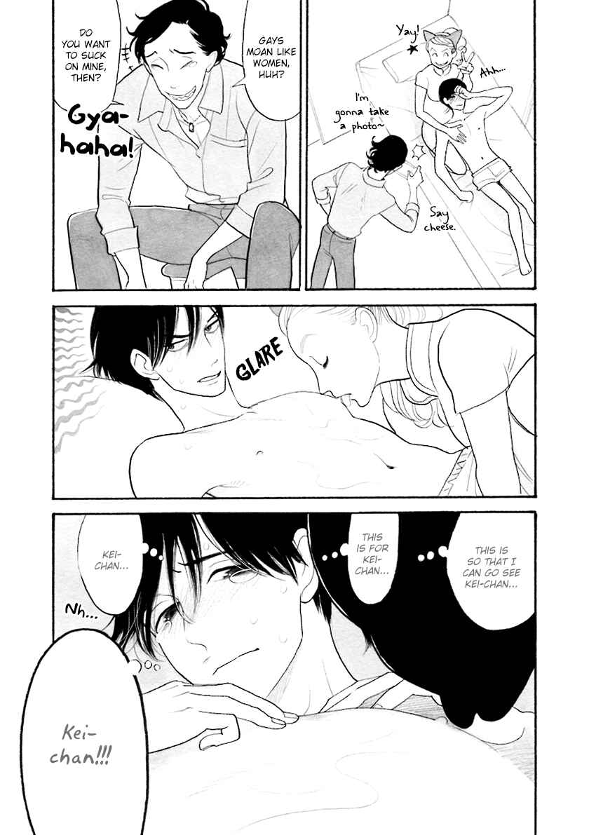 Page 15 Chapter 33.5 Itoshi no Nekokke