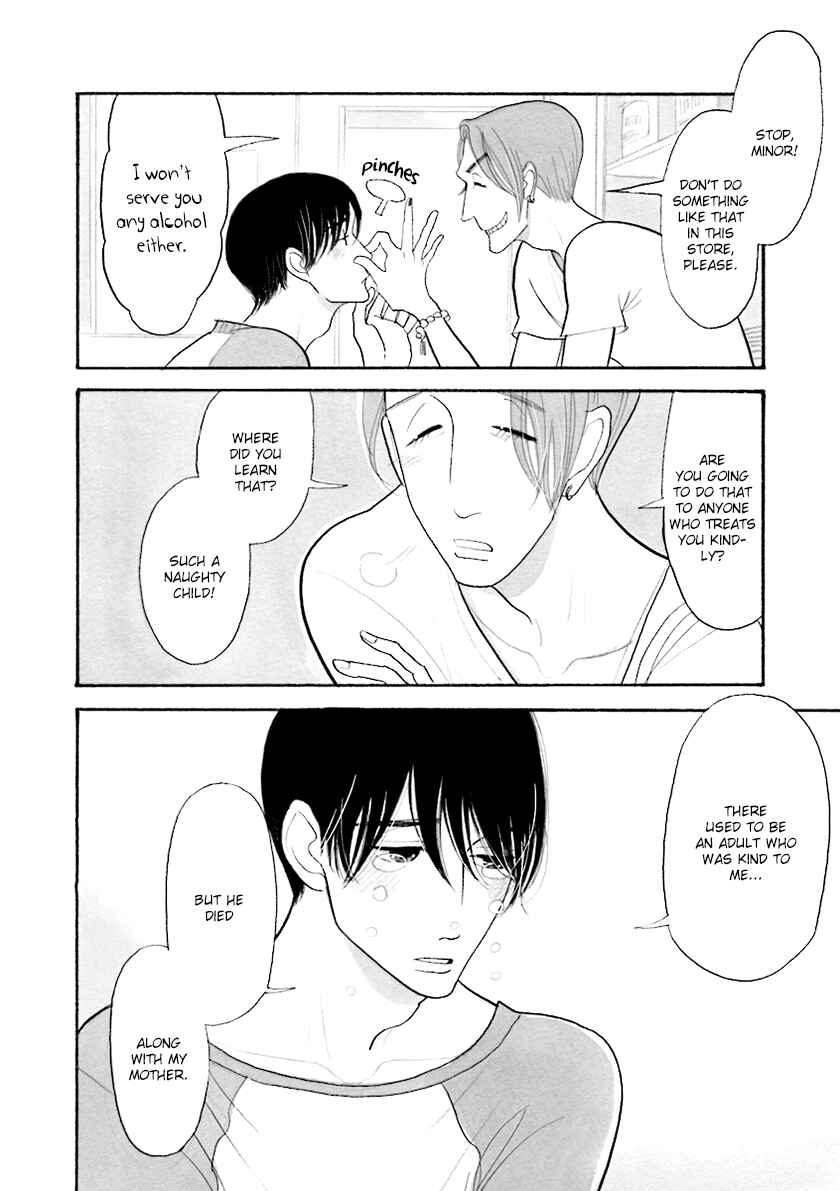 Page 19 Chapter 33.5 Itoshi no Nekokke