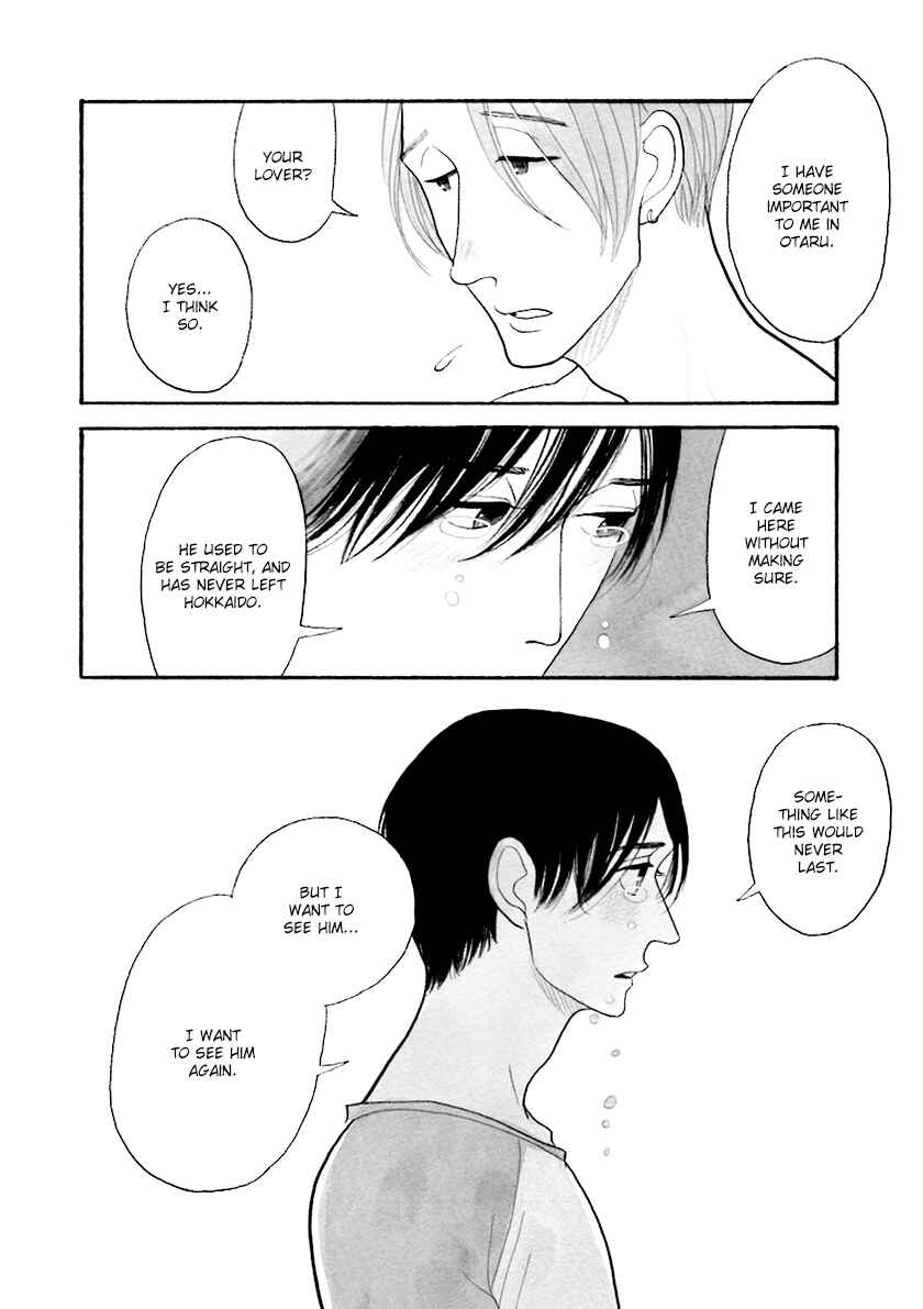 Page 21 Chapter 33.5 Itoshi no Nekokke