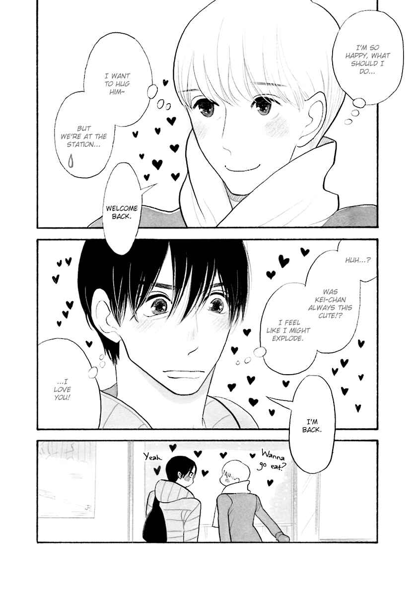 Page 27 Chapter 33.5 Itoshi no Nekokke